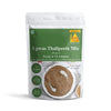 Upwas Thalipeeth Mix