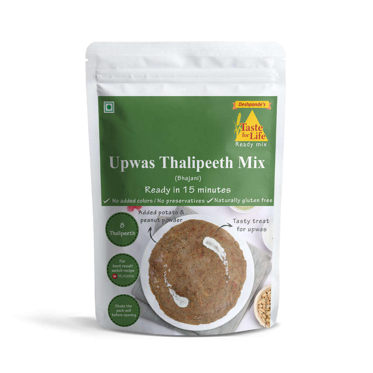 Upwas Thalipeeth Mix