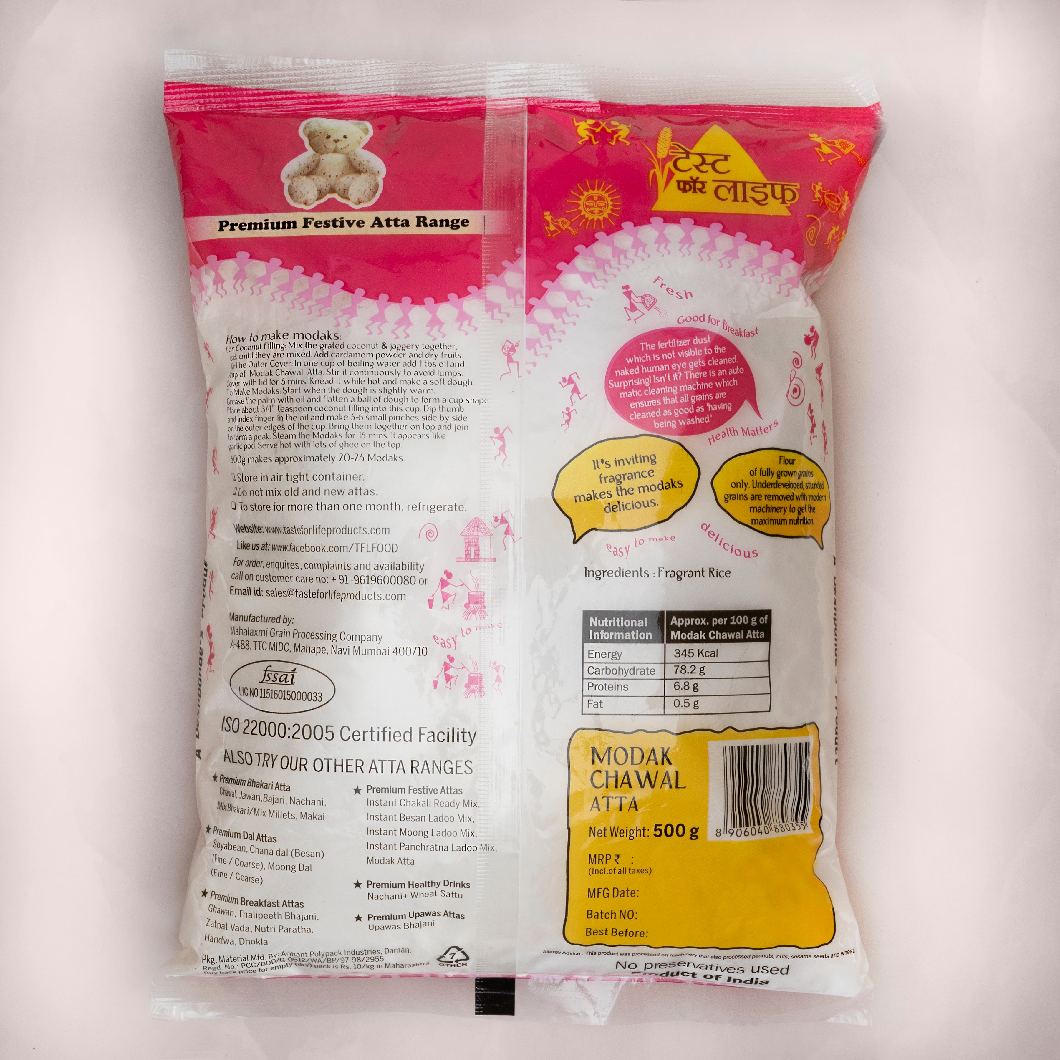 Sugandhi Modak Chawal Atta– Taste for Life Products